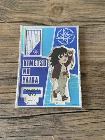 귀멸의 칼날 선샤인 시티 미니 캐릭터 아크릴 스탠드 토미오카 기유