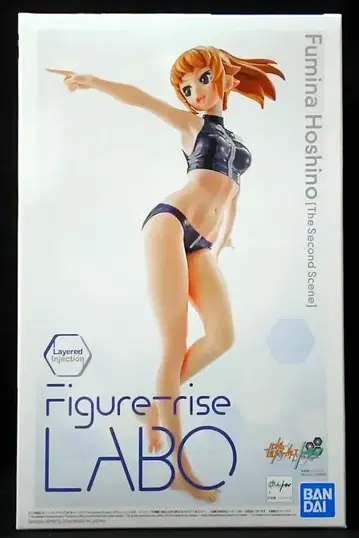 반다이 피규어라이즈 라보 호시노 후미나 The Second Scene