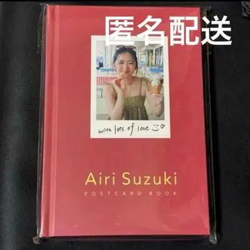 스즈키 아이리 엽서북 2026년 벽걸이 달력 특전