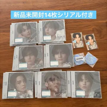 aoen 아오엔 순식간에 떨어진 솔로 자켓 14개 세트