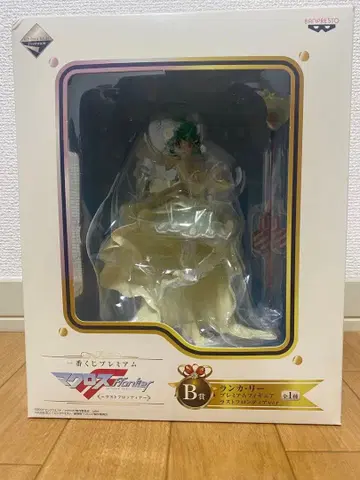 마크로스F 1번 복권 프리미엄 B상 란카 리 라스트 프론티어 ver.