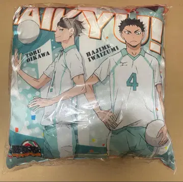 하이큐!! 쿠션 캐릭터팝스토어 오이카와 이와이즈미 쿠로오 켄마