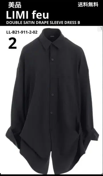 LIMIfeu 더블 새틴 드레이프 슬리브 드레스B