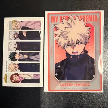나의 히어로 아카데미아 베이스 야드 도쿄 바쿠고 클리어 아트 카드 특전