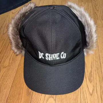 DC Shoes 플라이트 캡 파일럿 캡 블랙 퍼 포함 모자