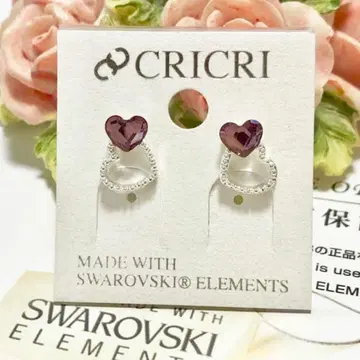 스와로브스키 귀걸이 실버925 더블 하트 하트