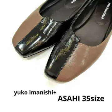 yukoimanishi+ 플랫슈즈 [ ASAHI ] 35 사이즈