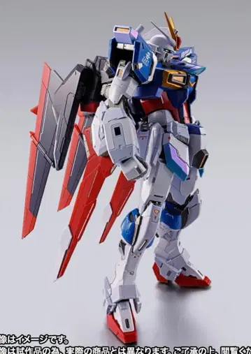 메탈빌드 포스 임펄스 건담 미개봉 새상품 METAL BUILD