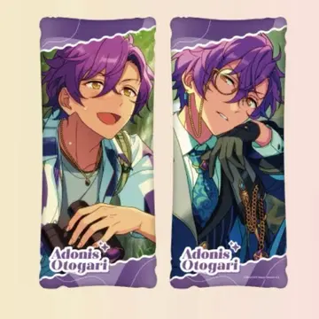 3 앙상블 스타즈 앙스타 GIGO 오토카리 아도니스 빅 쿠션