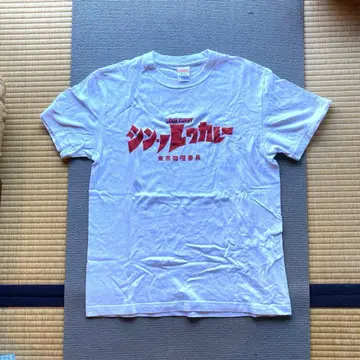 도쿄 카레 반초 신 노우카레 티셔츠 M 사이즈 화이트