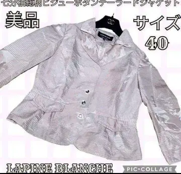 새상품급 라핀 블랑슈 LAPINE BLANCHE 자켓 핑크 올 패턴