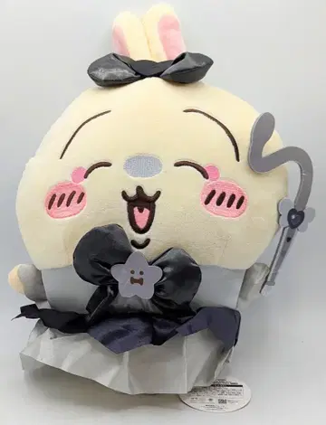 퍼레이드 초 매지컬 치이카와 나쁜 버전 BIG 봉제 인형 치이카와 토끼