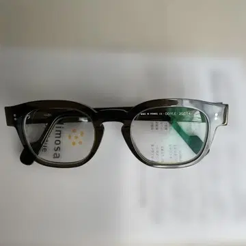 ANNE & VALENTIN DOYLE 다크 그린 안경