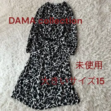 미사용 다마 컬렉션 빅 사이즈 15 드레이프 지오메트릭 패턴 원피스