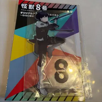 괴수 8호 호시나 소우시로 아크릴 스탠드