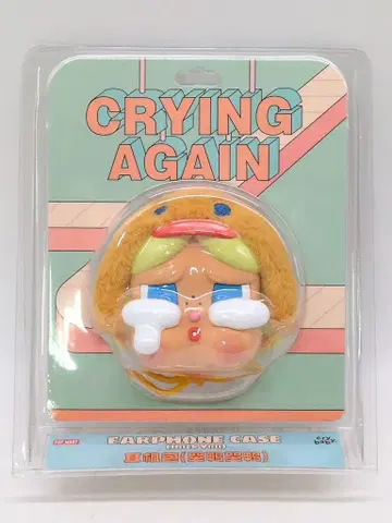 POP MART CRYING AGAIN 이어폰 케이스 (Duck You)