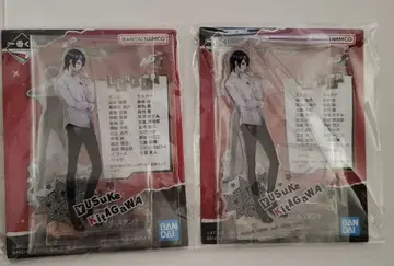 페르소나 5R 제일복권 F상 키타가와 유스케 아크릴 스탠드