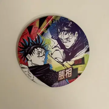 주술회전 필살기 캔뱃지 쵸소우 중국 상하이 점프샵 한정판