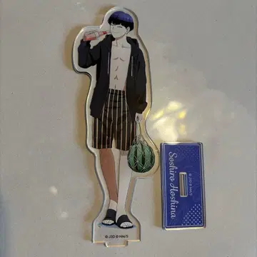 괴수 8호 호시나 소우시로 아크릴 스탠드