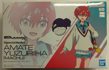반다이 Figure-rise Standard 아마테 유즈리하(바닥)