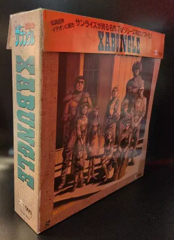 애니메이션 LD 전투 메카 자붕글 LD 전집판