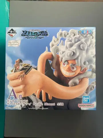 원피스 제일복권 미래섬 에그헤드 A상 루피 볼사리노