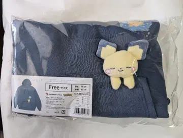 마스코트 부착 후드티 Little Daydream 피츄