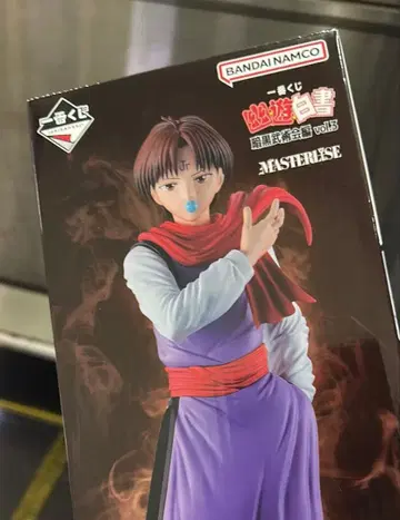 코엔마 유유백서 제일복권 D상 MASTERLISE 피규어