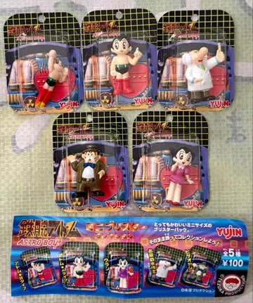 ASTRO BOY 철완 아톰 미니 블리스터 컬렉션] 전 5종 세트