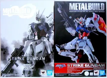 BANDAI SPIRITS METAL BUILD 스트라이크 건담