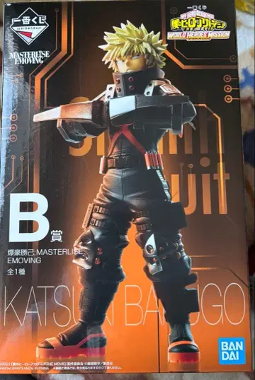 히로아카 월드 히어로즈 미션 제일복권 바쿠고 카츠키 피규어 미개봉