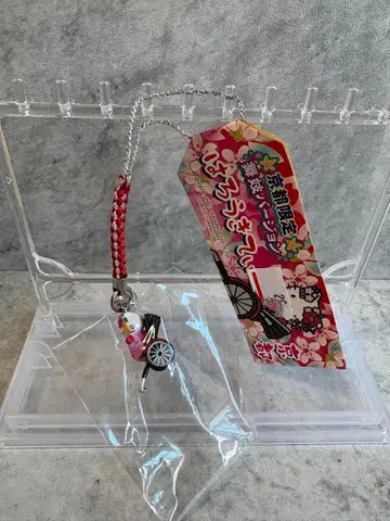 교토 한정 마이코 키티 족자 레어 일본풍