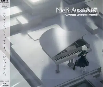 Piano Collections NieR:Automata