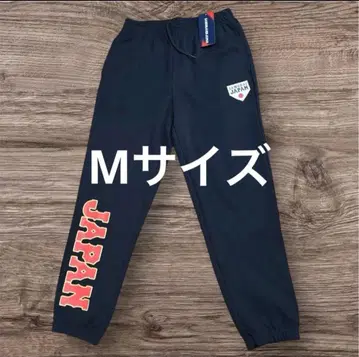 공식 WBC 2026 사무라이 재팬 롱 팬츠 속건성 네이비 M 사이즈