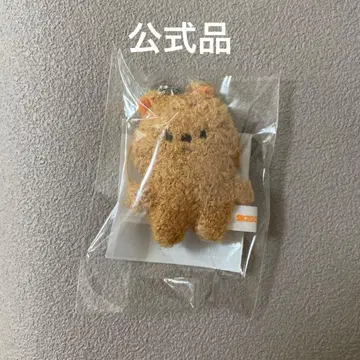 SKZOO KEYRING MICRO Ver./한쿼카