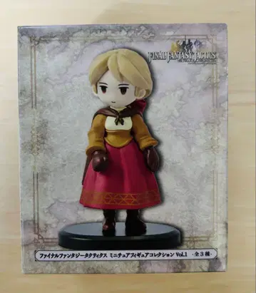 파이널 판타지 택틱스 미니어처 피규어 컬렉션 아그니스