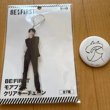 BE:FIRST 류헤이 사인 캔뱃지 클리어 키체인