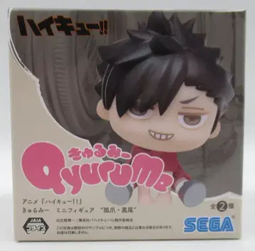 세가 큐룽하게 쳐다보는 포즈 미니 피규어 코즈메 켄마 쿠로오 테츠로