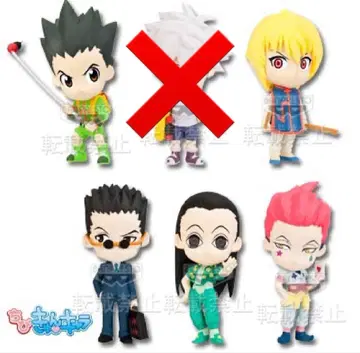 헌터헌터 치비큥캐릭터 제일복권 다홍색의 추억편