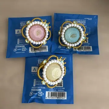 앙스타 링라이트 영지 통리 복숭아