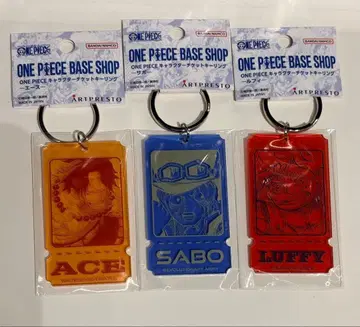 ONE PIECE BASE SHOP 캐릭터 티켓 키링