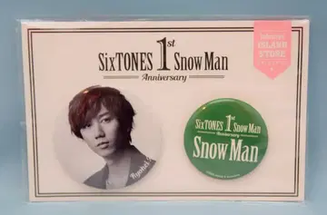 Snow Man 1st Anniversry 아베 료헤이 캔뱃지 세트