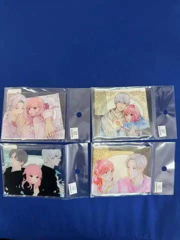 손끝에서 맴도는, 우리네 e e o 복권 아크릴 카드 4종