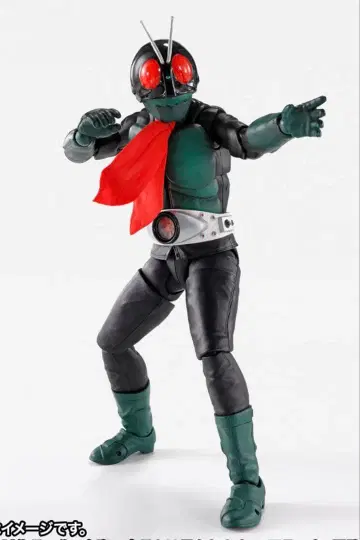 S.H.Figuarts 진골조제법 가면라이더 1호 (사쿠라지마 Ver.)