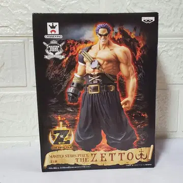 [ 미개봉 ] 원피스 제트 피규어