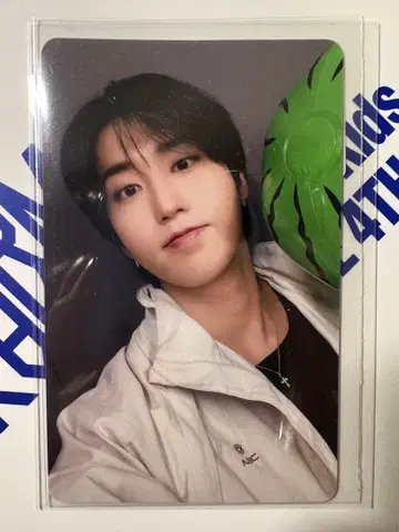 StrayKids 스키즈 karma KMS vc. 한