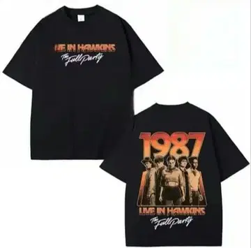 기묘한 이야기 T셔츠