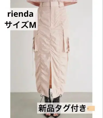 [새상품] rienda 리엔다 카고 I라인 스커트 사이즈