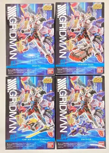 반다이 슈퍼 미니프라 SSSS.GRIDMAN 전 4종 세트