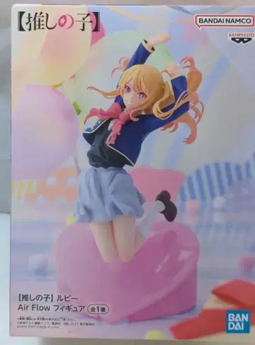 BANDAI SPIRITS 피규어 [최애의 아이] 루비 Air Flow